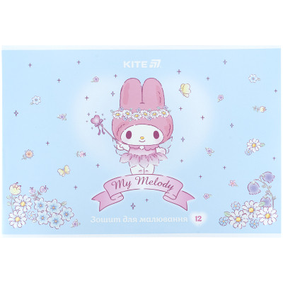 Альбом для рисования Kite My Melody, 12 листов (HK25-241-3) Винница - изображение 2