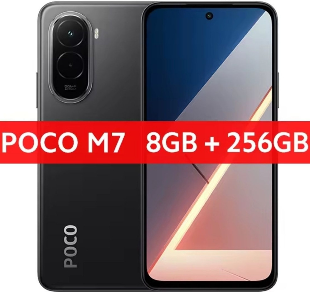 Телефон POCO M7 8/256Gb Global + блок питания + чехол. Киев - изображение 2