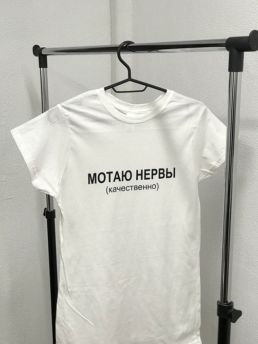 Футболка unisex с принтом - 