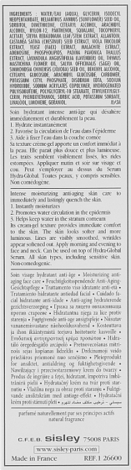 Увлажняющий крем-гель Sisley Hydra Global Intense Anti-Aging Hydration 40ml Славянск - изображение 3