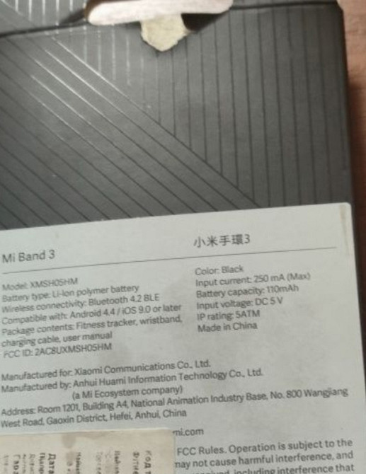 Фітнес-годинник на зап'ястку. Київ - фото 5