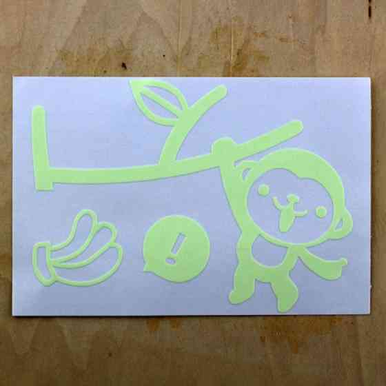 Світна наклейка на перемикач Київ