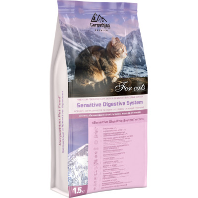 Сухой корм для кошек Carpathian Pet Food Sensitive Digestive System 1.5 кг (4820111140954) Винница - изображение 1