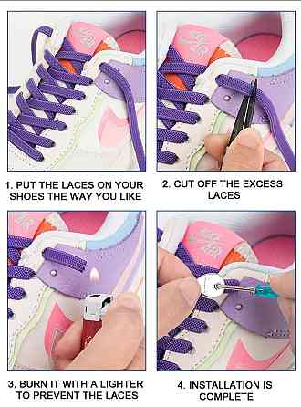 Шнурки эластичные с фиксаторами камушками Смела