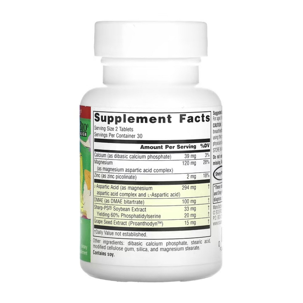 Комплекс для памяти и работы мозга детям Source Naturals Attentive Child™ 60 таб Киев - изображение 2