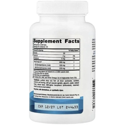 Вітамінно-мінеральний комплекс Nordic Naturals Омега-3, 690 мг на порцію, смак лимона, Omega-3, 60 гелевих кап (NOR-01760) Вінниця - фото 4
