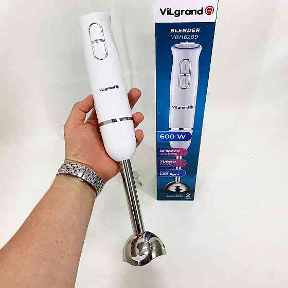 Электрический блендер ViLgrand VBH6209 600 Вт, Бытовой мощный измельчитель продуктов CL-15 Киев