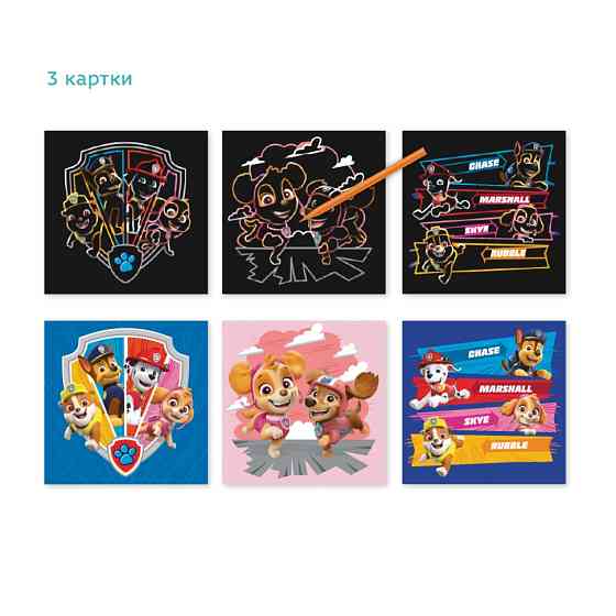 Набір гравюр Paw Patrol "Команда" Dodo 200194 Вінниця