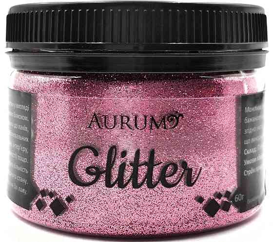 Гліттер рожевий №05 0.06кг AURUM Харків