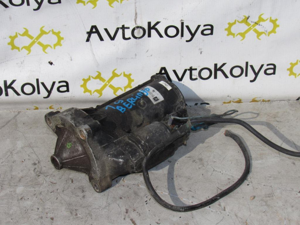 Стартер Peugeot Partner 1.9 2003-2007 Ковель - фото 3