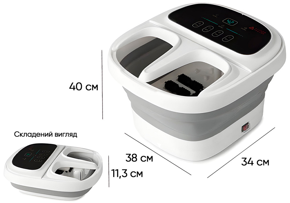 Масажна ванна для ніг EasyFit з підігрівом, масажер для стоп електричний Коломыя - изображение 3