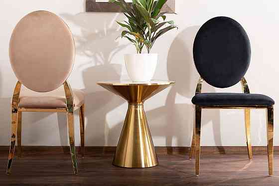 Журнальний столик ARIES білий/золото д.50 Киев