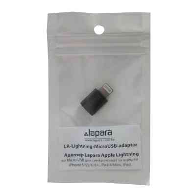 Перехідник Lightning to Micro USB Lapara (LA-Lightning-MicroUSB-adaptor black) Вінниця