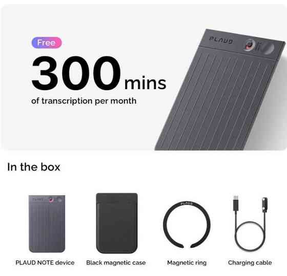 Цифровой диктофон PLAUD Note ChatGPT Empowered AI Voice Recorder. Харьков