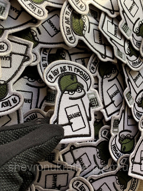 Шеврон флорк бухгалтер (Форма контурная. На липучке) Размер 8x6.5см Киев - изображение 4