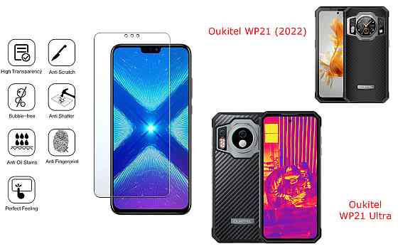 Защитное стекло NeoGlass для Oukitel WP21 (2022), WP21 Ultra – ультрапрозрачное и устойчивое Киев