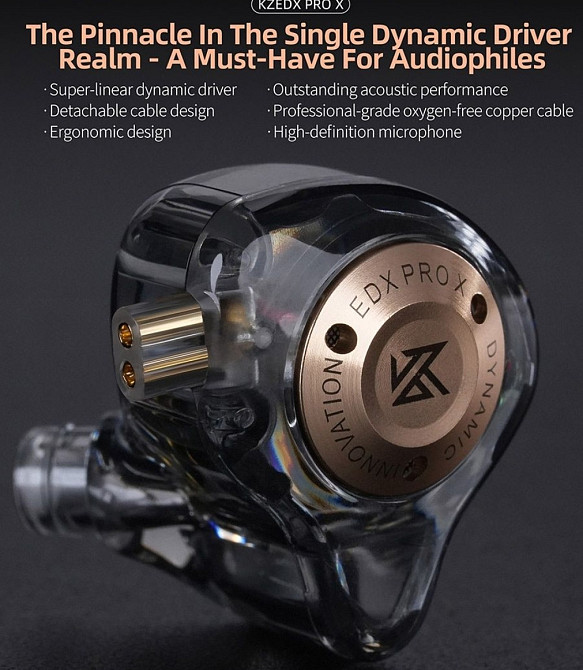 Наушники KZ EDX Pro X съемный кабель. Харьков - изображение 5