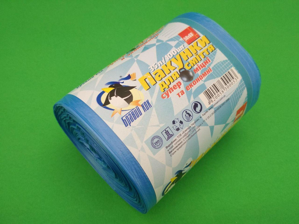 Поліетиленові пакети для сміття 35л 100шт Бравий Кок Харків - фото 2