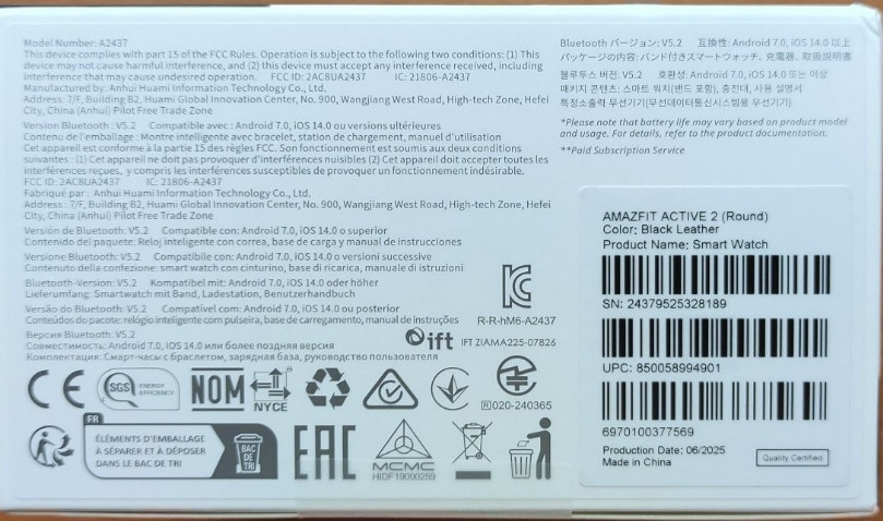 Смарт-годинник Amazfit Active 2 Premium NFC Black. Харків - фото 2