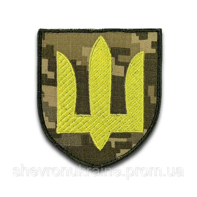 Шеврон общевоенный. Желтый трезубец на пикселе. (Форма щит. На липучке) Размер 8x7см Киев - изображение 8