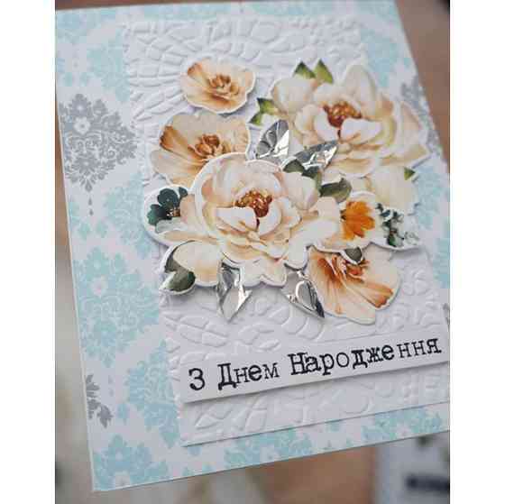 Набор для создания поздравительных открыток 