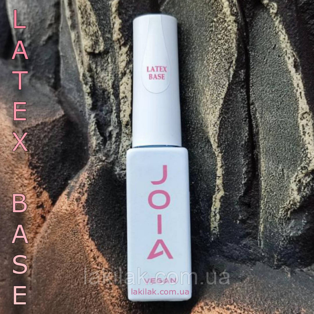 Каучукова база Latex base JOIA vegan 8мл Херсон - фото 1