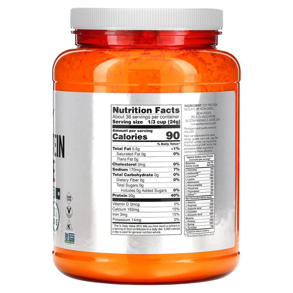 Изолят соевого протеина Now Foods Soy Protein Isolate Sports 907 г Без вкуса Киев - изображение 2