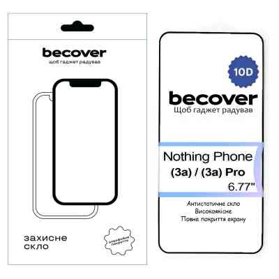 Скло захисне BeCover Nothing Phone / Pro 10D Black (713577) Вінниця
