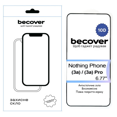 Скло захисне BeCover Nothing Phone / Pro 10D Black (713577) Вінниця - фото 1