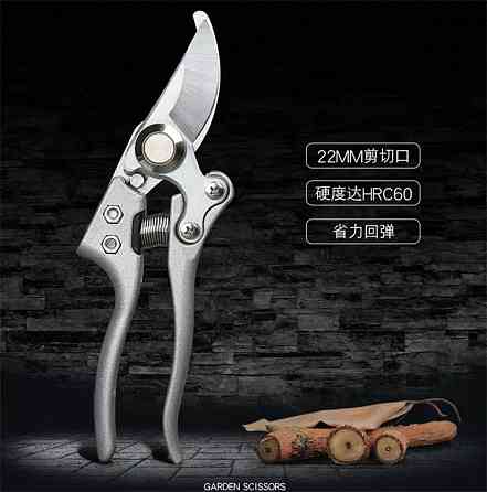 Садові ножиці, секатори, ножі (98745620) Київ