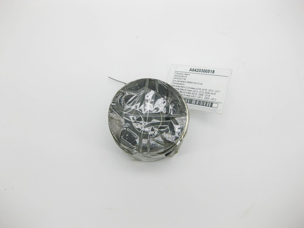 Mercedes-Benz  A6420300518 Поршень лівий для двигуна OM642 V6 3.0 cdi CLS C218 E-Class W212 S-Class W221 Одесса - изображение 1