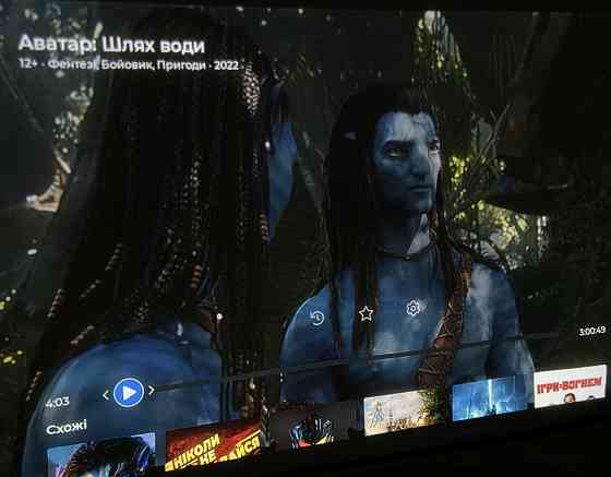 Проектор Magcubic L018 !!!  ЕКРАН У ПОДАРУНОК. Харків