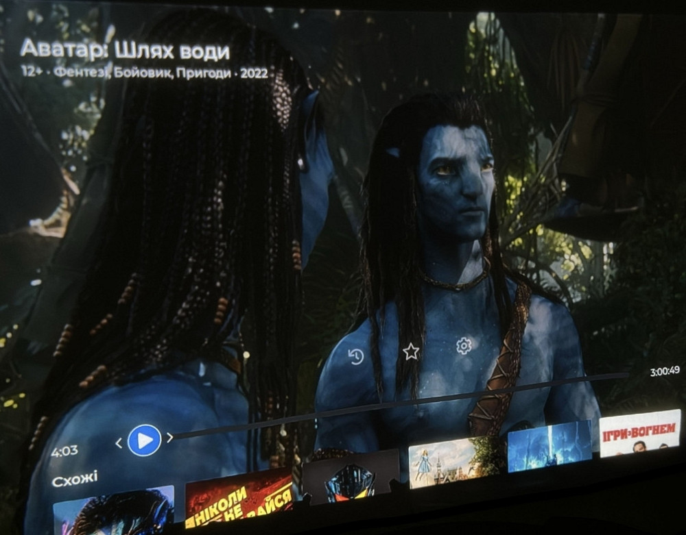 Проектор Magcubic L018 !!!  ЕКРАН У ПОДАРУНОК. Харків - фото 3