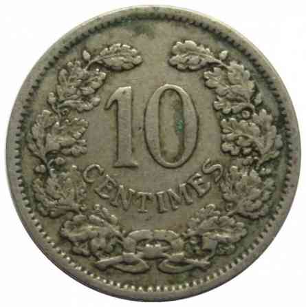 Люксембург 10 сантимов, 1901 Полтава