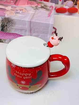 Кухоль з кришкою і ложкою керамічна новорічна Olens "Веселий олень" 370 мл 102-1087 Київ