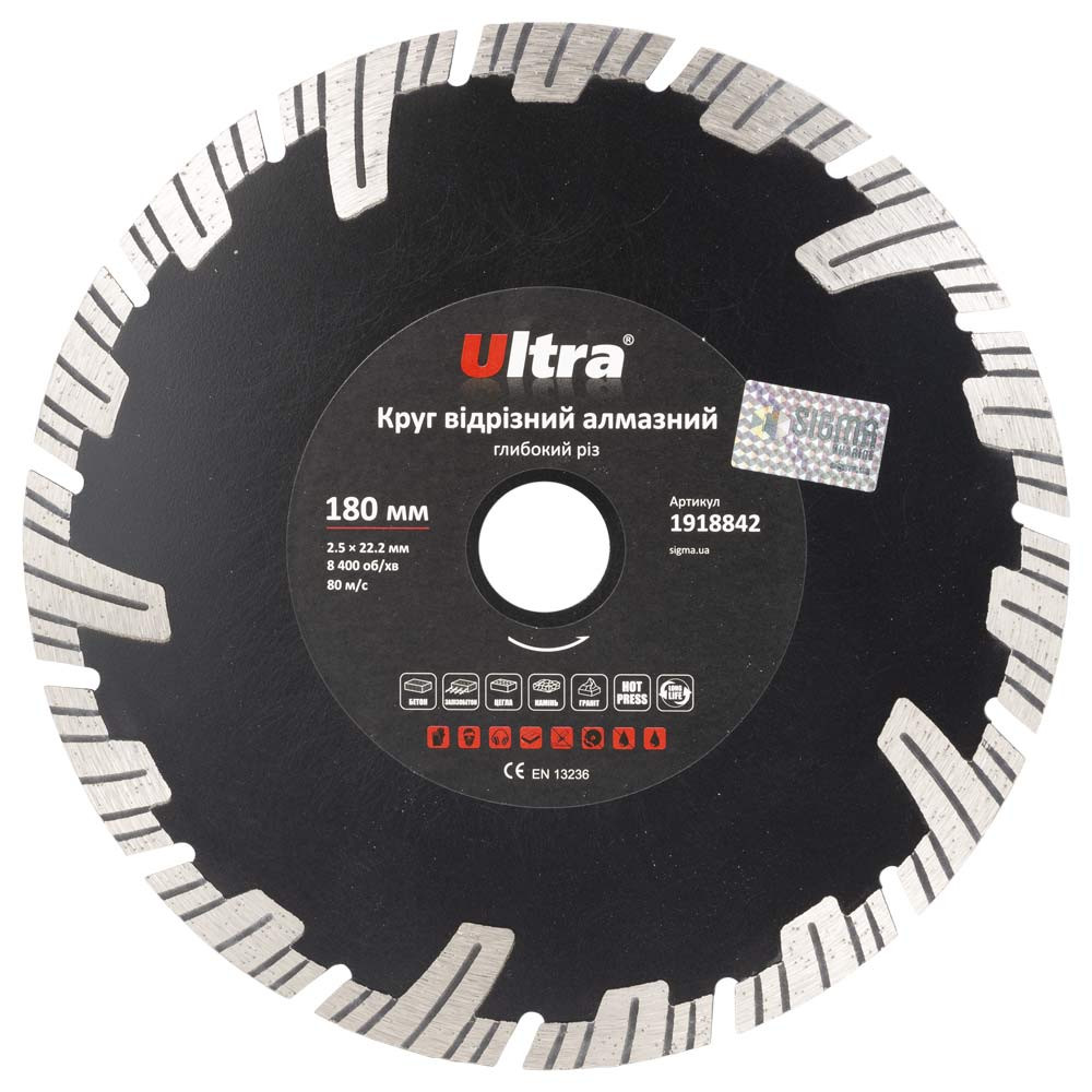 Ultra Круг отрезной алмазный Глубокий рез Ø180×22.2мм ULTRA (1918842) Киев - изображение 1