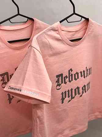 Женская футболка- топ с принтом - 