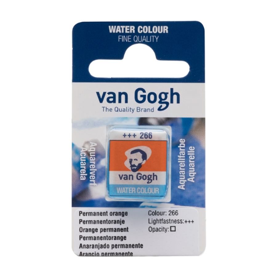 Фарба акварельна Van Gogh (266) Перм. оранжевий кювета Royal Talens Київ - фото 1