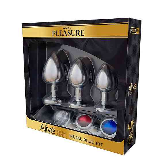 Набор металлических анальных пробок Alive Metal Plug Kit, диаметр 3,2 см / 3,5 см / 4,1 см Sex Aura Киев