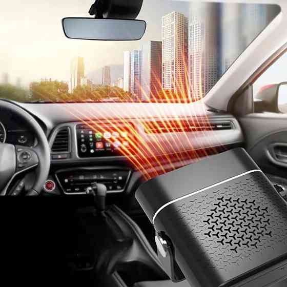 Автомобильный обогреватель от прикуривателя 12V, 150W, LY-120 / Обогреватель лобового стекла / Дуйка в машину Киев