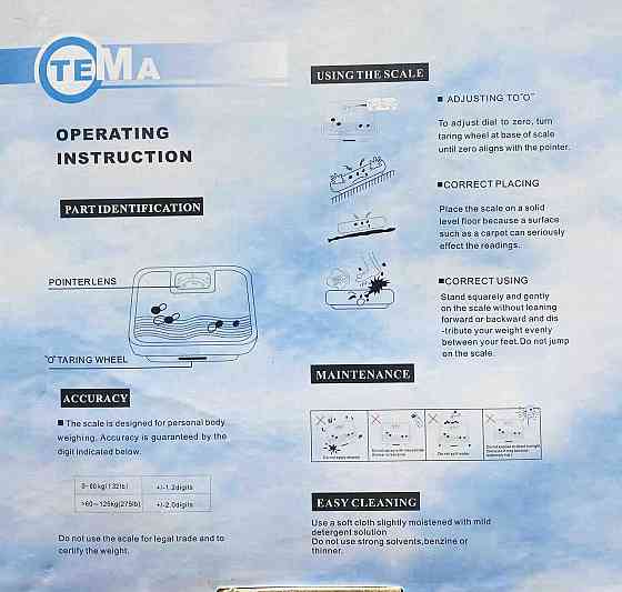 Весы напольные обычные механические для взвешивания TEMA  до 180 кг Одесса