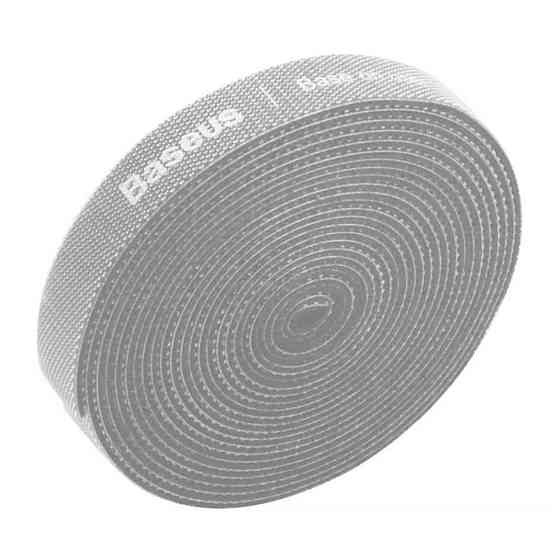 Органайзер для кабелей Baseus Colourful Circle Velcro strap 3m Gray Одесса