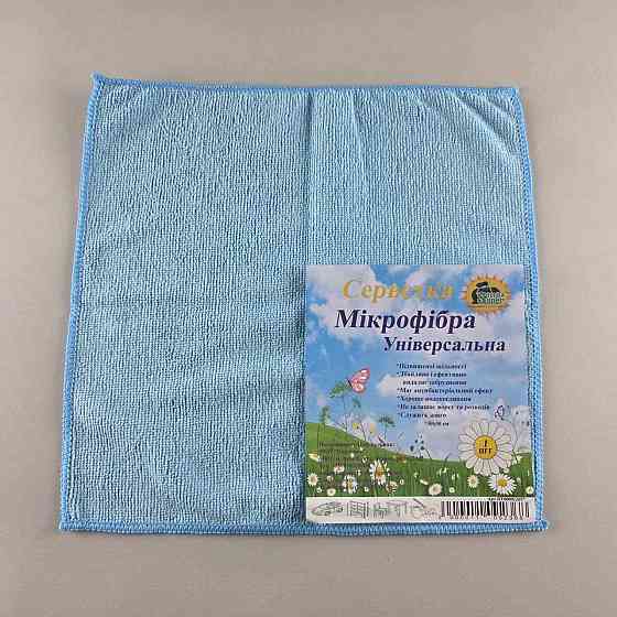 Cалфетка Микрофибра универсальная 30*30 голубая Супер Торба  (1 шт) Харьков