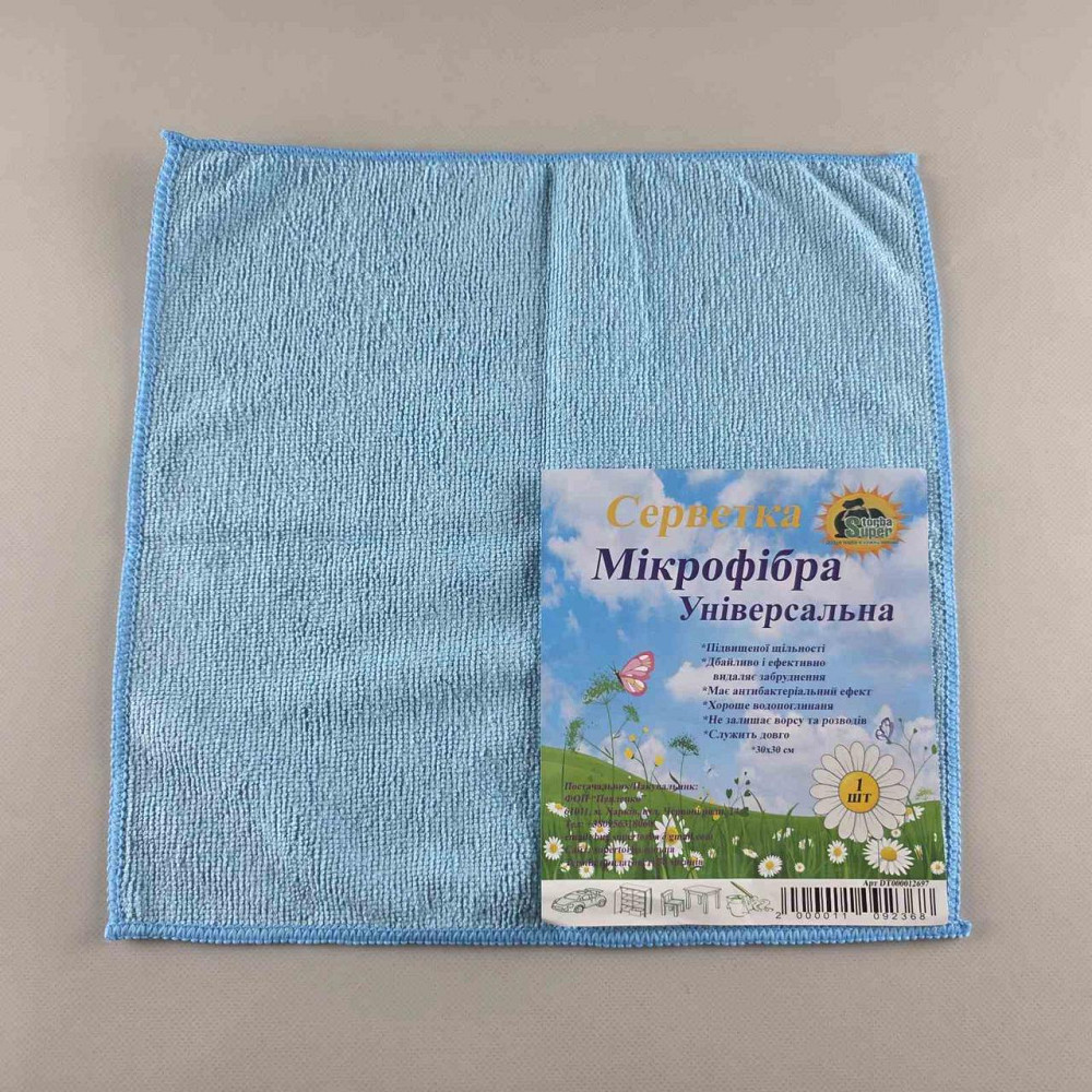 Cалфетка Микрофибра универсальная 30*30 голубая Супер Торба  (1 шт) Харьков - изображение 3