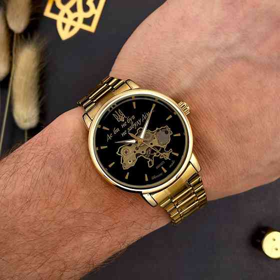 Awarder 022 Gold-Black Mechanic Metall Не Забуду Дім Киев