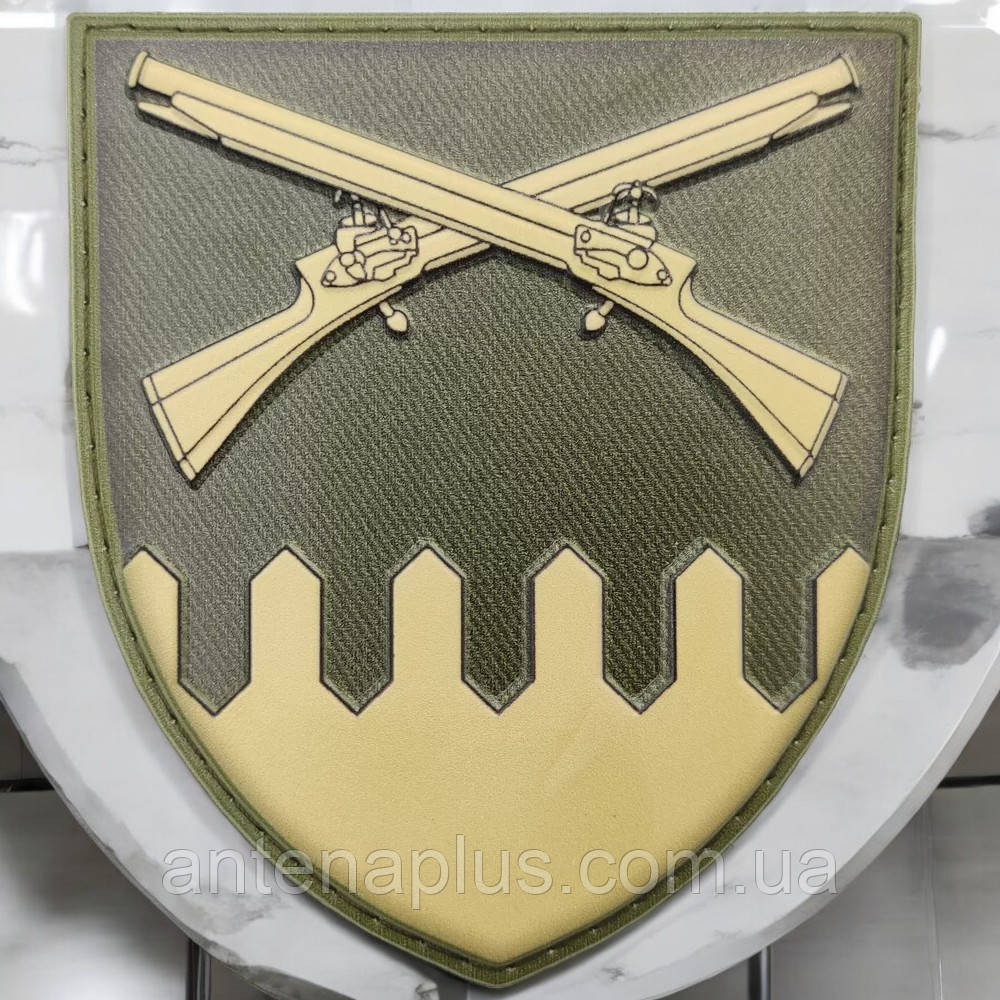 92 окрема механізована бригада ОК Схід польовий об'ємний патч / шеврон Київ - фото 1