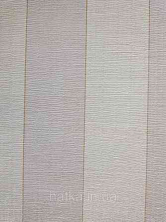 Шпалери флізелінові еко Casadeco Five o'clock 0.53х10 смуги широкі бежеві білі з золотом під тканина Київ