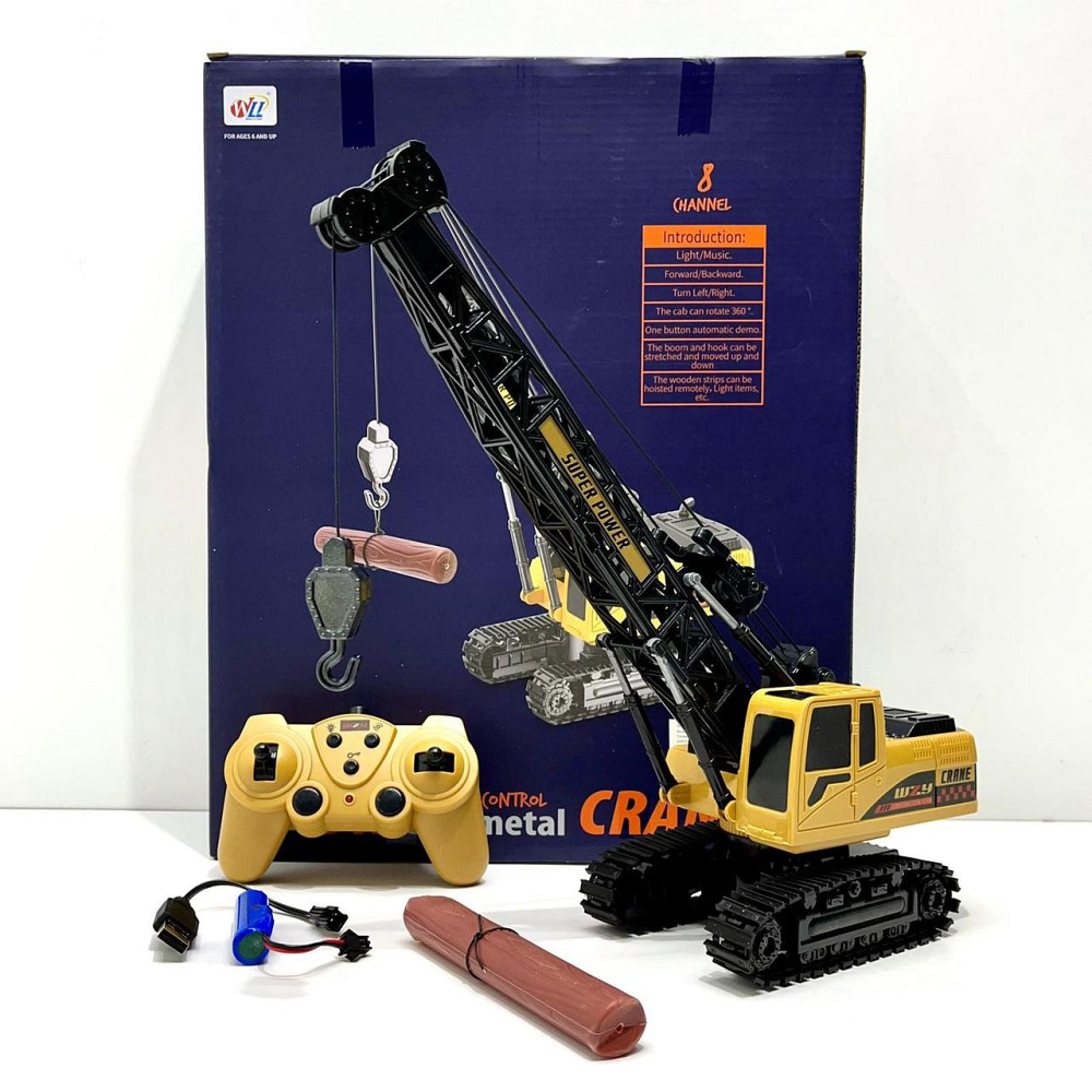 Баштовий кран Limo Toy 65см Жовтий (6806) Чернігів - фото 1