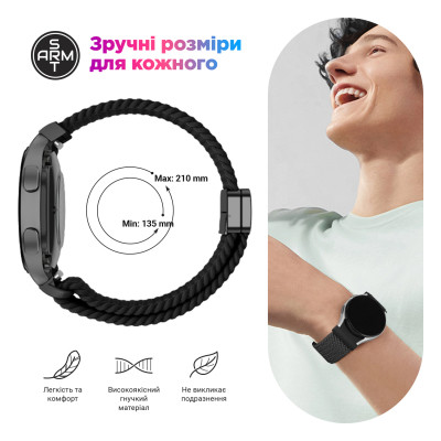 Ремешок для смарт-часов Armorstandart Braided Solo Loop для Samsung Galaxy Watch 7 / FE / 6 / 6 Classic / 5 / 5 Pro / 4 / 4 Classic Ro (ARM86841) Винница - изображение 3