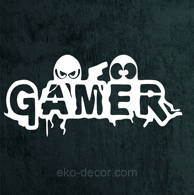 Декоративне настінне Панно «Геймер», Декор на стіну Київ - фото 7